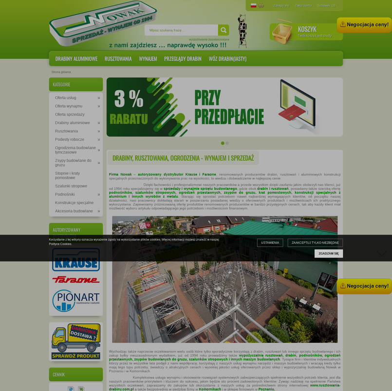 Images